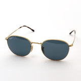 Ray-Ban Polarized Sunglasses Ray-Ban RB3772 0013R RB3772F 0013R