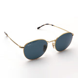 Ray-Ban Polarized Sunglasses Ray-Ban RB3772 0013R RB3772F 0013R