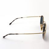 Ray-Ban Polarized Sunglasses Ray-Ban RB3772 0013R RB3772F 0013R
