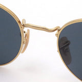 Ray-Ban Polarized Sunglasses Ray-Ban RB3772 0013R RB3772F 0013R