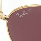 Ray-Ban Polarized Sunglasses Ray-Ban RB3772 001AF RB3772F 001AF