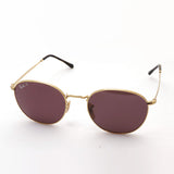 Ray-Ban Polarized Sunglasses Ray-Ban RB3772 001AF RB3772F 001AF