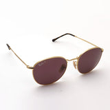 Ray-Ban Polarized Sunglasses Ray-Ban RB3772 001AF RB3772F 001AF