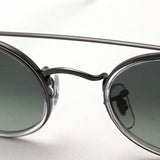 Ray-Ban Sunglasses Ray-Ban RB3847N 00471