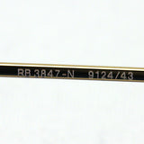 Gafas de sol Ray-Ban Ray-Ban RB3847N 912443