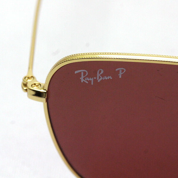 Gafas de sol polarizadas de Ray-Ban Ray-Ban RB3857 9196AF Frank