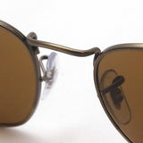 レイバン サングラス Ray-Ban RB3857 922833フランク