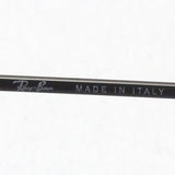 レイバン サングラス Ray-Ban RB3857 9229B1 フランク