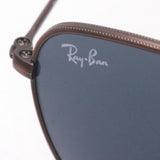 レイバン サングラス Ray-Ban RB3857 9230R5 フランク