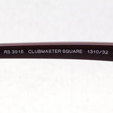 Ray-Ban Sunglasses Ray-Ban RB3916 131032 RB3916F 131032 Club Master