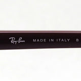 Ray-Ban Sunglasses Ray-Ban RB3916 131032 RB3916F 131032 Club Master