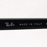 Gafas de sol Ray-Ban Ray-Ban RB3946 130331 Club Master