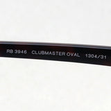 Gafas de sol Ray-Ban Ray-Ban RB3946 130431 Club Master