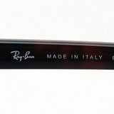 Gafas de sol Ray-Ban Ray-Ban RB3946 130431 Club Master