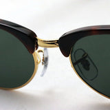 Gafas de sol Ray-Ban Ray-Ban RB3946 130431 Club Master