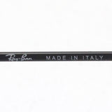 Ray-Ban Sunglasses Ray-Ban RB3957 00231