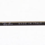 Ray-Ban Sunglasses Ray-Ban RB3957 922833