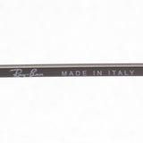 Gafas de sol Ray-Ban Ray-Ban RB3957 9229B1