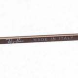 Gafas de sol Ray-Ban Ray-Ban RB3957 9230R5