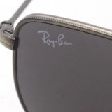 Ray-Ban Sunglasses Ray-Ban RB3958 9229B1