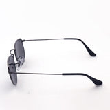 Ray-Ban Sunglasses Ray-Ban RB3958 9229B1