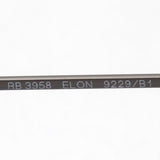 Ray-Ban Sunglasses Ray-Ban RB3958 9229B1