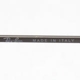 Ray-Ban Sunglasses Ray-Ban RB3958 9229B1