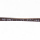 Gafas de sol Ray-Ban Ray-Ban RB3958 9230R5