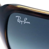 Gafas de sol Ray-Ban Ray-Ban RB4068 6423M