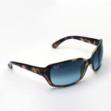 Gafas de sol Ray-Ban Ray-Ban RB4068 6423M