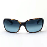 Gafas de sol Ray-Ban Ray-Ban RB4068 6423M