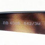 Gafas de sol Ray-Ban Ray-Ban RB4068 6423M