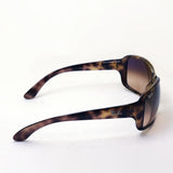 Gafas de sol Ray-Ban Ray-Ban RB4068 642A5