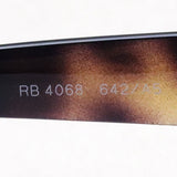 Gafas de sol Ray-Ban Ray-Ban RB4068 642A5