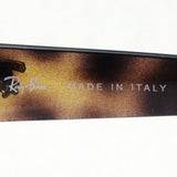 Gafas de sol Ray-Ban Ray-Ban RB4068 642A5