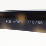 レイバン サングラス Ray-Ban RB4068 710B5 EVERGLASSES エバーグラス