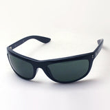 Gafas de sol Ray-Ban Ray-Ban RB4089 60131 Balorama