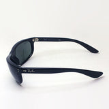 Gafas de sol Ray-Ban Ray-Ban RB4089 60131 Balorama