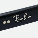 Gafas de sol Ray-Ban Ray-Ban RB4089 60131 Balorama
