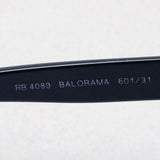 Gafas de sol Ray-Ban Ray-Ban RB4089 60131 Balorama