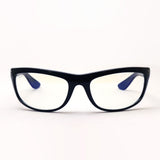 レイバン 調光サングラス Ray-Ban RB4089 601BL BALORAMA