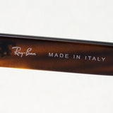 レイバン サングラス Ray-Ban RB4089 82031 BALORAMA