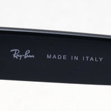 Ray-Ban Sunglasses Ray-Ban RB4098 6018H