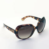 Gafas de sol Ray-Ban Ray-Ban RB4098 64213