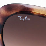 Ray-Ban Sunglasses Ray-Ban RB4098 642A5