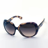 Ray-Ban Sunglasses Ray-Ban RB4098 642A5