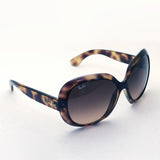 Ray-Ban Sunglasses Ray-Ban RB4098 642A5