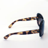 Ray-Ban Sunglasses Ray-Ban RB4098 642A5