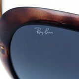 Ray-Ban Sunglasses Ray-Ban RB4098 642V1