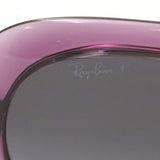 レイバン 偏光サングラス Ray-Ban RB4098 6591T3
